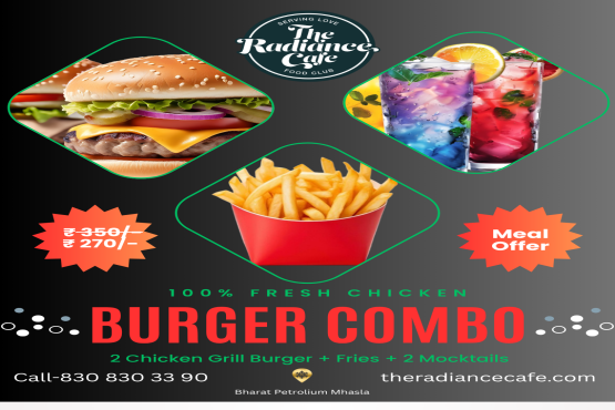 Grill Burger Combo